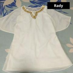 Rady 白チュニック