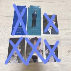 藤牧京介　トレカ