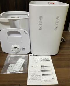 IRIS 2WAY加湿器KHM-HBU501-W WHITE Amazon.co.jp: アイリスオーヤマ アロマ 大容量 4.5L 14畳