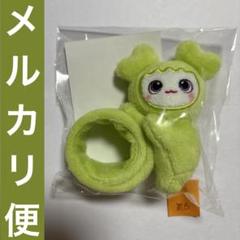 TWICE ジョンヨン ベイビー ジョンブリー ぱっちんバンド