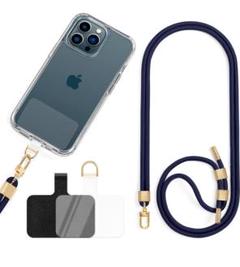 ラワンダ スマートフォン用ストラップ　クロスボディストラップ