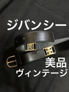 希少 GIVENCHY VINTAGE ジバンシー レザー ベルト グリーン 2025年最新】Givenchy レディース ベルトの人気アイテム - メルカリ