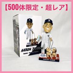 【冬バーゲン★特別送料無料！】 世界500体限定・非売品】アーロン・ジャッジwith Dogs 記念グッズ
