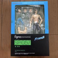 Free！ figma SP-057 橘真琴 フィギュア figma SP-057 橘真琴 Free! - メルカリ