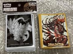 【最安値】竜王戦2024 コライドン ミライドン デッキシールド スリーブ 竜王戦2024 コライドン デッキシールド スリーブ - メルカリ