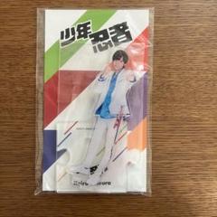 2025年最新】田村海琉アクスタの人気アイテム - メルカリ