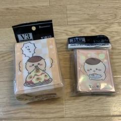 ハチワレ　ちいかわ　うさぎ　デッキシールド＆デッキケースセット（未開封） 2025年最新】ちいかわ デッキシールドの人気アイテム - メルカリ