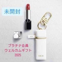 ルージュ ディオール｜Diorの口コミ - 【Diorプラチナ会員の