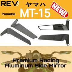 2025年最新】YAMAHA ミラーの人気アイテム - メルカリ