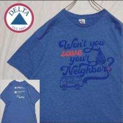 デルタ　Tシャツ　半袖　バックプリント　両面プリント　ビッグサイズ　青