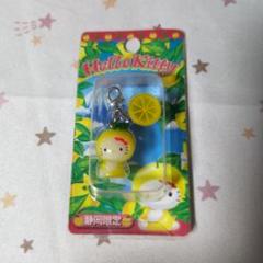 ご当地キティ【静岡限定】ファスナーマスコット 2003年 - メルカリ