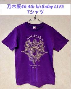乃木坂46 ライブTシャツ　2016〜2022 まとめ売り　バスラ　全ツ 乃木坂46 10th Tシャツ バスラ サイズL 未使用 - メルカリ
