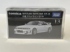 トミカ プレミアム 日産 スカイライン GT-R 13 新旧パッケージセット m64512218075_1.jpg?1725440612