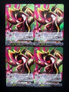 ヴァンガード　国家スリーブ　4セット Amazon.co.jp: ヴァンガード スリーブ 国家