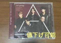 2025年最新】aぇグループ cdの人気アイテム - メルカリ