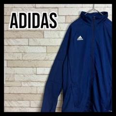 adidas ジャージ トラックジャケット オシャレ ストリート シンプル 古着