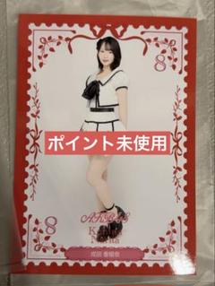 SKE48 生写真 まとめ売り ブロマイド AKB48 総選挙 SKE48 生写真 まとめ売り ブロマイド AKB48 総選挙
