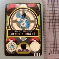 ポケモンシールダス ニドラン♀