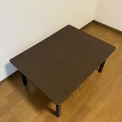 ニトリ　ダークブラウン 円形 木製 座卓・ちゃぶ台 NITORI】 ニトリ センター テーブル ちゃぶ台 座卓 収納 CF