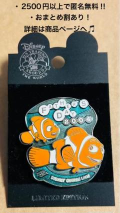 ディズニークルーズライン ピンバッジ セット Disney - ディズニー リゾートライン ピンバッジ セット 非売品