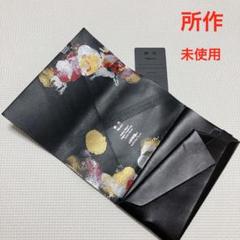 未使用 所作 三つ折り レザー長財布 ロングウォレット 金魚　海月