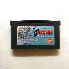 JGB1838 鋼の錬金術師 迷走の輪舞曲 ゲームボーイアドバンス GBA