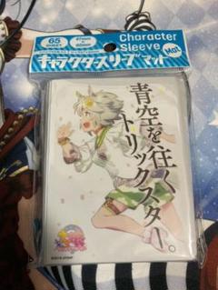 ウマ娘 セイウンスカイ スリーブ