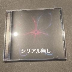 2025年最新】sirvanityの人気アイテム - メルカリ