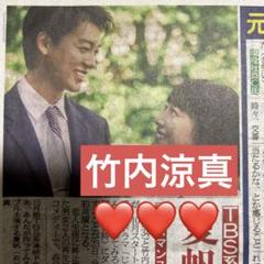 もっとあぶない刑事非売品新聞 あぶない刑事DVDコレクション 第22号 (発売日2025年03月11日
