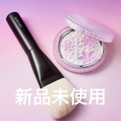 2025年最新】コスメデコルテ aq オーラリフレクター 04の人気