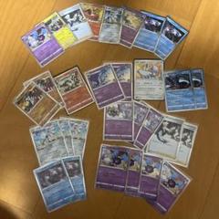ポケモンカード　25th 30枚セット　内パラレルミラー8枚
