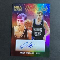 メンフィス　グリズリーズ　ジェイソンウィリアムス　ソフビ人形　NBA 約30cm 希少：白ユニ】Mcfarlane NBA Jason Williams - メルカリ