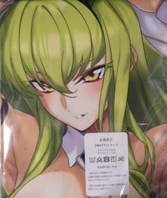 コードギアス クッションカバー・ブランケット C.C.調 制服ver. 新品 2025年最新】C.C. 抱き枕カバー コードギアスの人気アイテム