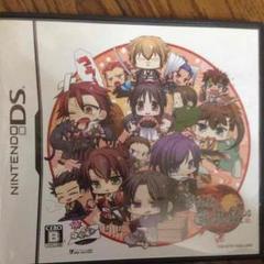 薄桜鬼 遊戯録＊DS