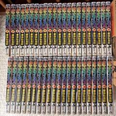 からくりサーカス 43巻 全巻セット 藤田和日郎 - メルカリ