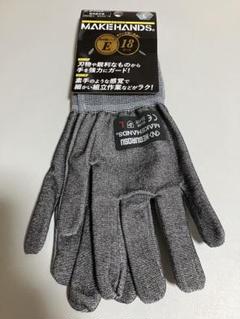 軍手まとめ売りセット20個 楽天市場】軍手 まとめ買いの通販