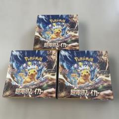 ダンダダン　シュリンク付き未開封品　3box ③ Amazon.co.jp: 【シュリンク付き未開封】ヴァイスシュヴァルツ