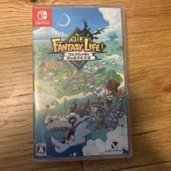 Switch版　ファンタジーライフi