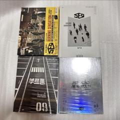 SF9 CD アルバム 台湾盤 韓国盤