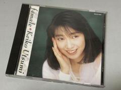 宇都美慶子 アルバム5枚セット 2025年最新】宇都美慶子の人気アイテム - メルカリ