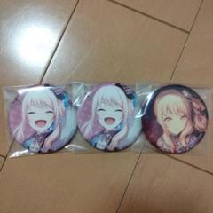 プロセカグリッター缶バッジイベント 暁山瑞希