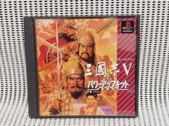 2025年最新】PS1三国志の人気アイテム - メルカリ
