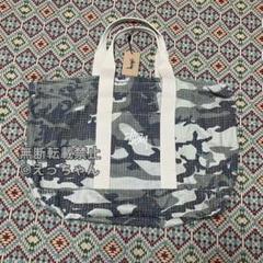 Stussy】Needle Punch XL Tote Bag - メルカリ