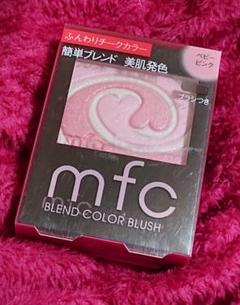カネボウ mfc チーク ブレンドカラー ピンク 未使用品のサムネイル