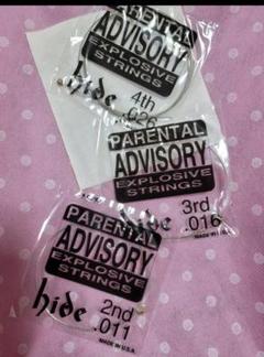 メルカリ ヒゲ ボトルマーク インテリアキッチン 3個セット インテリア小物 400 中古や未使用のフリマ メルカリ ヒゲ ボトルマーク インテリアキッチン 3個セット インテリア小物 400 中古や未使用のフリマ