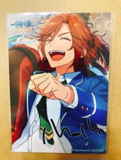 雑貨　三毛縞斑 「あんさんぶるスターズ!×animate cafe(operated by Youme cafe) トレーディングアクリルプレートキーホルダー グループB」 海外限定 中古】雑貨 三毛縞斑 「あんさんぶるスターズ!×animate cafe