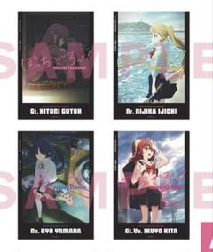 【未使用】ぼっちざろっく！B2ポスター & ステッカー3枚セット 【非売品】 2025年最新】Yahoo!オークション -ぼっち・ざ・ろっく ポスター