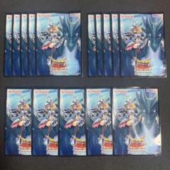 遊戯王 竜騎士ブラックマジシャンガール スリーブ プロテクター