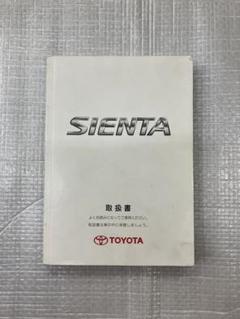 送料無料　即発送　78プラド　改良版タイヤハウスカバー 新品】ランドクルーザー78 プラド用タイヤハウスカバー｜Yahoo