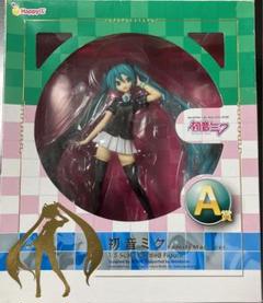 ハッピーくじ A賞 初音ミク FamilyMart ver 1/8 フィギュア 未開封】初音ミク FamilyMart Ver. 1/8スケールフィギュア